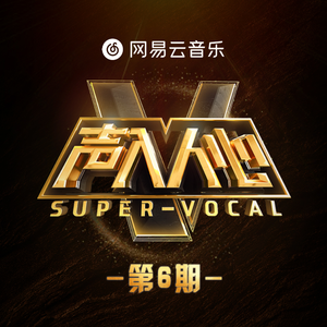 魅魔被❌吸乳❌羞羞的视频
