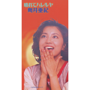 魅魔被❌吸乳❌羞羞的视频
