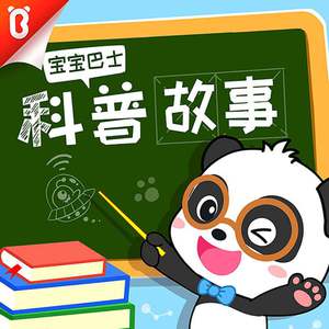 魅魔被❌吸乳❌羞羞的视频
