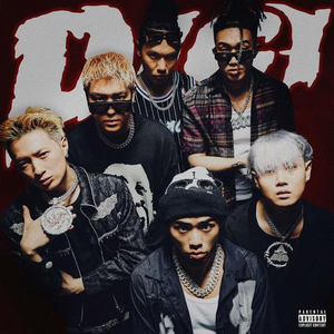 魅魔被❌吸乳❌羞羞的视频
