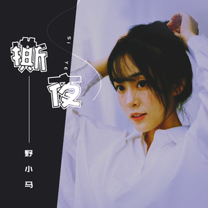 魅魔被❌吸乳❌羞羞的视频
