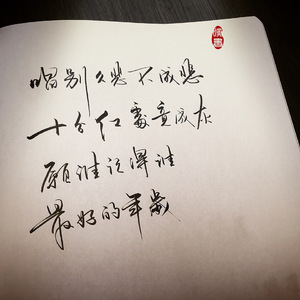 魅魔被❌吸乳❌羞羞的视频
